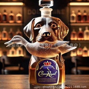 Popular Cross-Border Independent Site Item: Huntingdogwhiskeybottle Hunting Dog Whiskey Bottle Glass Bottle