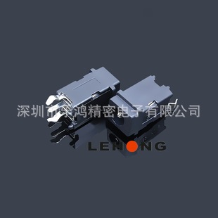 JK-DC-4017 Vertical/welding Wire 4017 Female Base/high Temperature Resistant Environmental Protection/DC Power Socket/DC Dc Socket