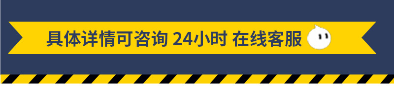 详情页完整-拷贝_13