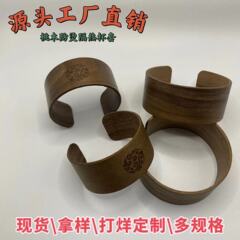 黒胡桃木製カップセットコーヒー陶磁器ガラスカップセット竹木製断熱パーマリングシンプル茶器部品