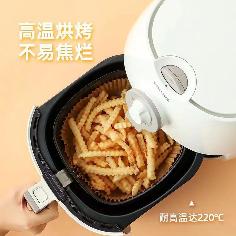 空气炸锅纸专用吸油纸食品级烘焙硅油纸烤箱食物垫纸托防油纸盘