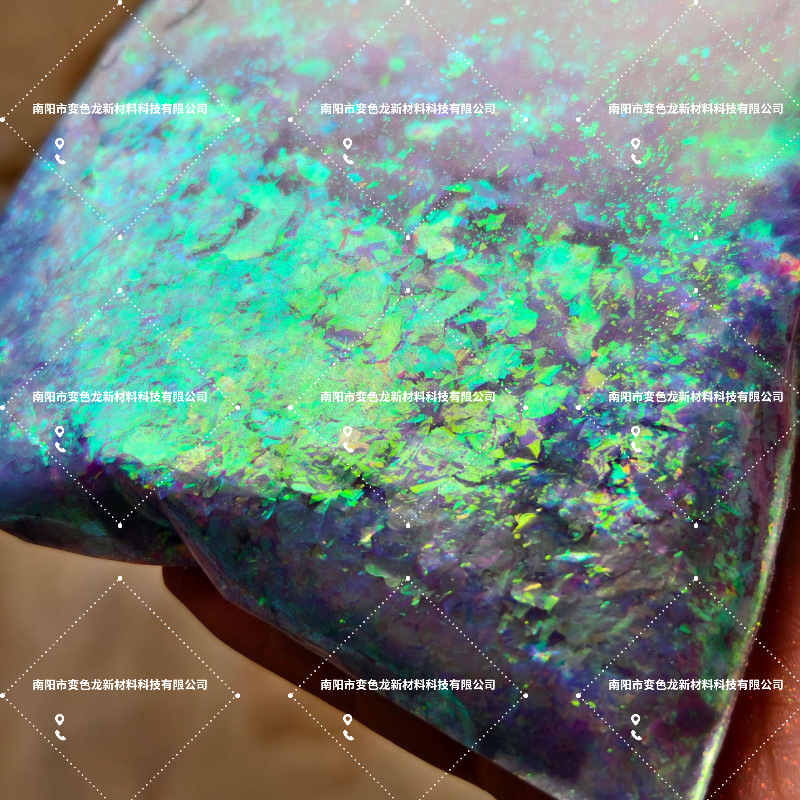 High Chroma Fantasy Color Mermaid Chameleon Aurora Candy Brocade Opal Powder Crafts for Manicure 1g