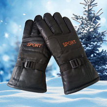 ��ʿ�����ӽq��ů���׷����������L�����T������܇��ˮ����PU����