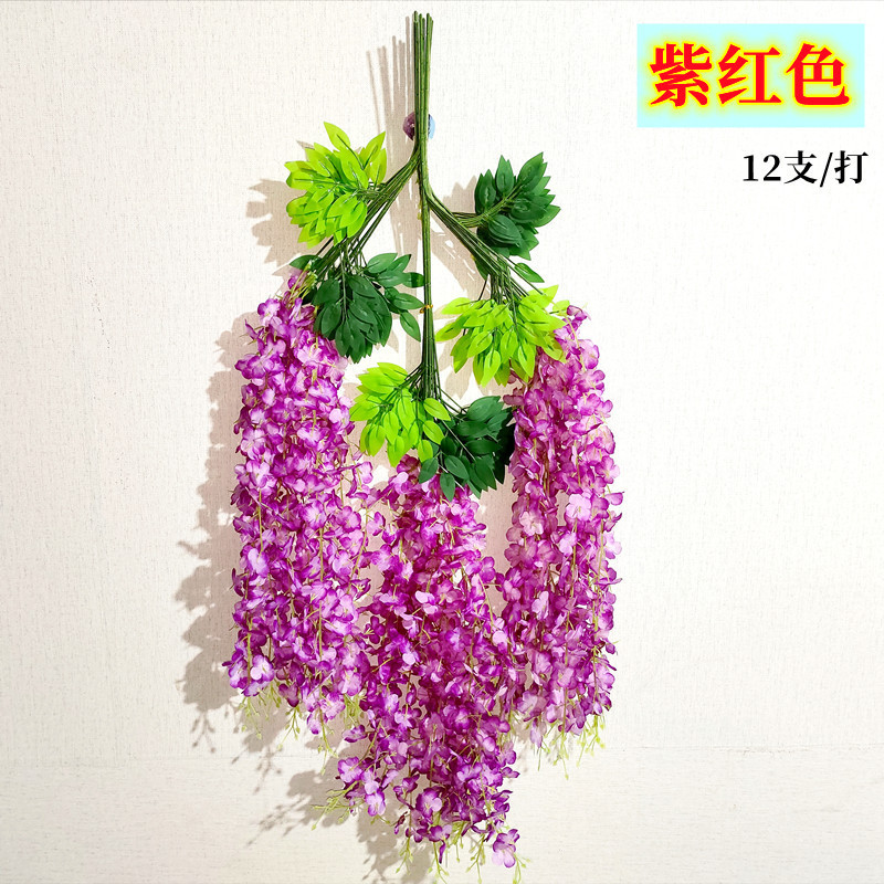 人工藤の花、豆の花、偽物の花、造花、緑の植物、リビングの天井、壁掛けの花、藤、結婚式の装飾、卸売|undefined