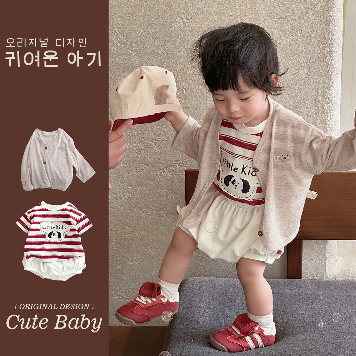 Ropa de protección solar fina de verano para niños Traje de pantalones cortos de camiseta de contraste de rayas Traje de tres piezas para niños de dibujos animados de bebés coreanos 1