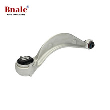 LR113871 LR090506 T4A1012 T4A29804 适用于路虎 捷豹 控制臂