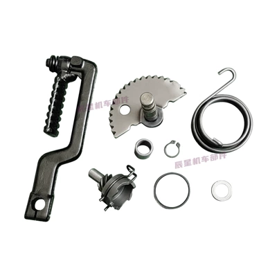 Four-Stroke 50 Starting | Motorcycle engine and accessories