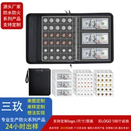 文件包;钥匙包;CD包/盒