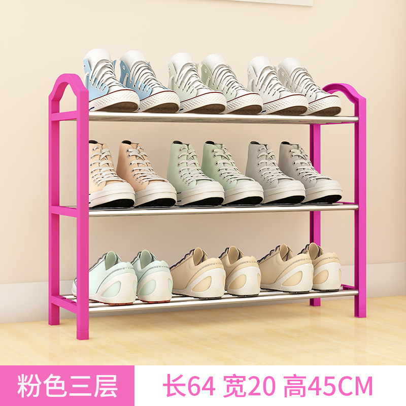 EZ-3 레이어 핑크