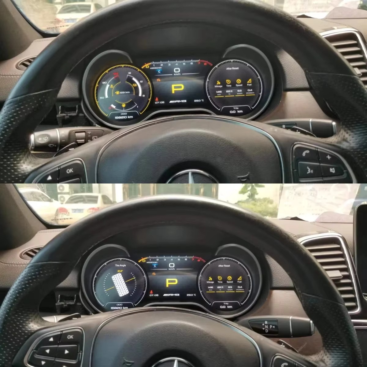 Suitable for Mercedes Benz ml Gl R Gle Gls Lcd Dashboard Central Control Modification