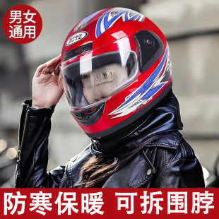 늄܇^ƿ܇^Ůﶬȫůȫ