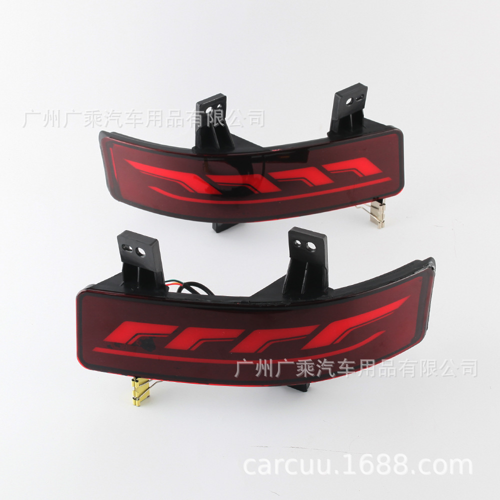 Luz de barra trasera de tres funciones para Honda CRV 2020