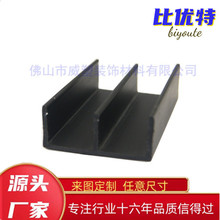 ɽ���Ͳ�PVC����ɽ�ֲ� �p�Ӳ����Ʋ� U������ˮ�� ����������