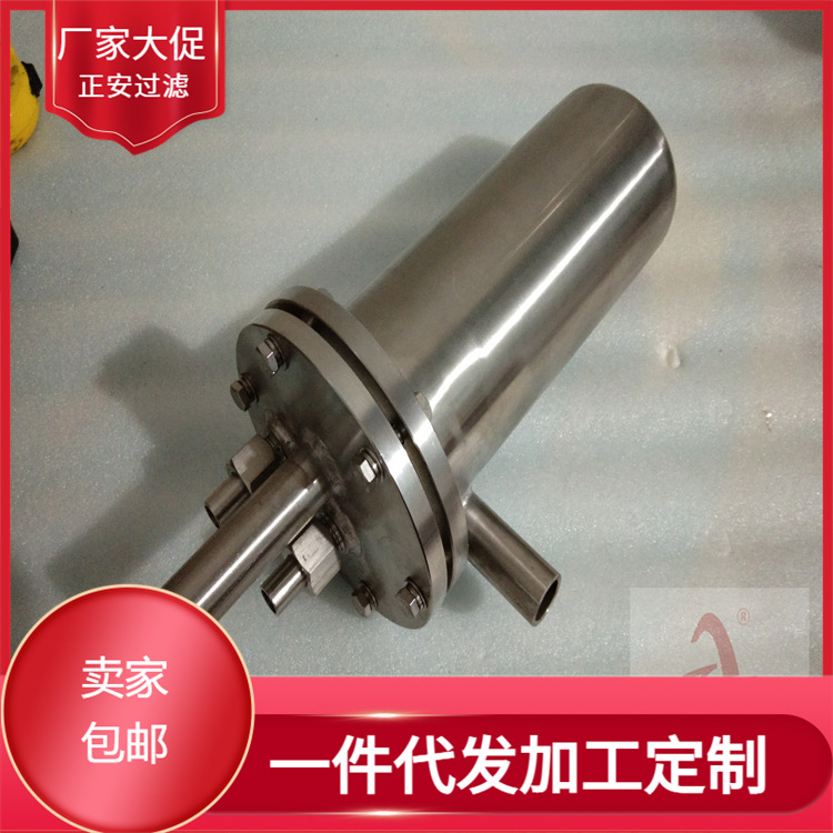 不锈钢高温取样冷却器QYL-3910电厂冷却器-正安过滤