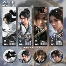 �����ƽ����Ҧ����ͬ����߅�D��Ʊ58mm��������������Ƭ�ղ�