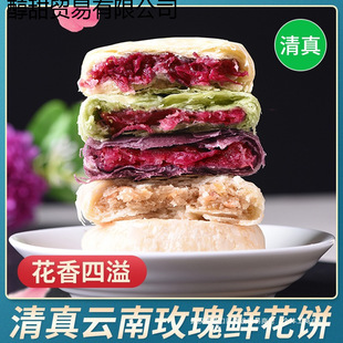 �r�������خa��������õ��Ĩ��ζ�Y���b�F�����c��ʳƷ��ȫ