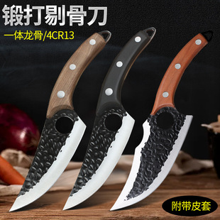 Cross-Border Stainless Steel Boning Knife, Special Cutting Knife for Pig Killing, Meat Cutting Knife, Multi-Purpose Knife, Small Knife for Slaughtering Cattle and Sheep