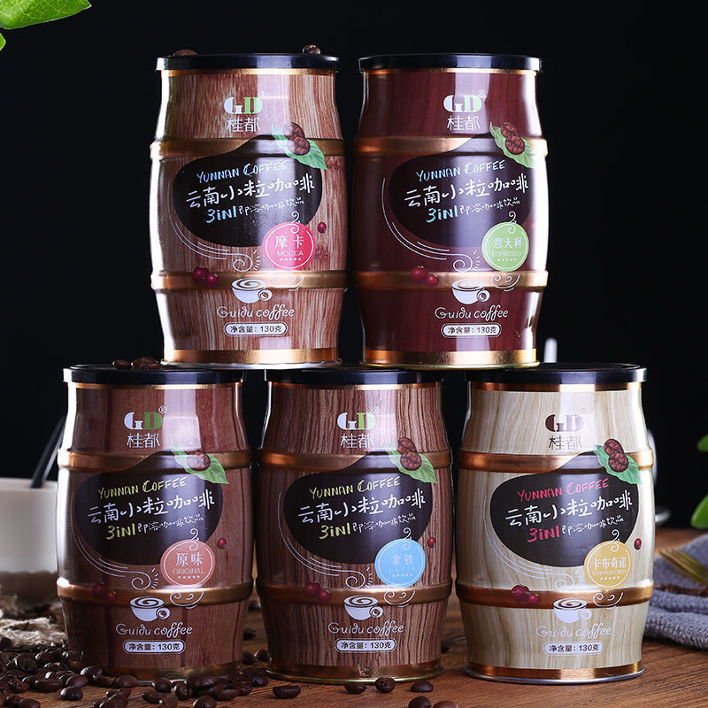 Yunnan Small Grain Coffee Canned Coffee Powder Individually Packaged Three-In-One Instant Drink for Milk Tea Shop Commercial Wholesale