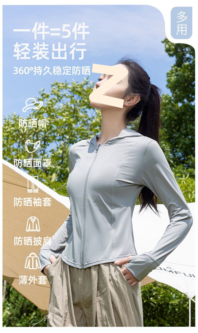 439af1c6-783c-4f02-b79d-fcd1b5ef9a6b.jpe