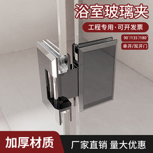 �����T��퓲��P���ԡ���q期o߅�����T�Ӻ�̶��Aƽ�_�����T�A