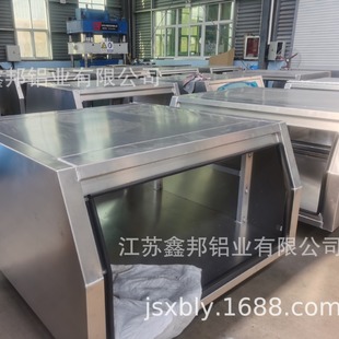Aluminum Factory Special Offer for a Batch of Aluminum Tool Boxes of Various Sizes, Household Car-Mounted Portable Patterned Aluminum Plate Welded Aluminum Boxes