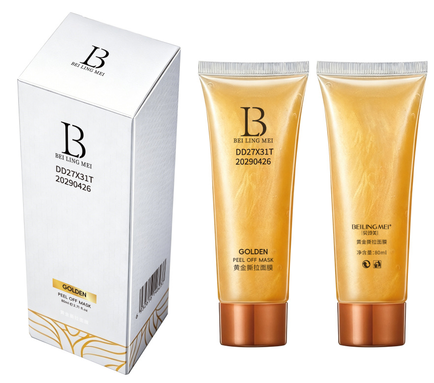 [New Version] Benefit Gold Peel-Off Mask 80ml - with Small Spoon