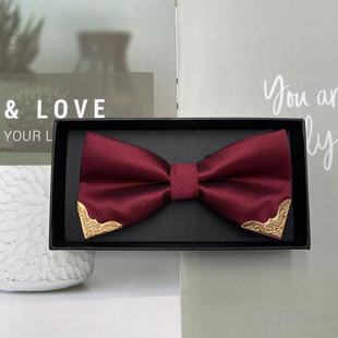High-end wedding wedding bridegroom best man wine red British bow solid color men's bow tie formal suit trend