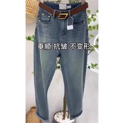 薄款弹力裤夏季身材哈伦女梨形老爹显瘦大码宽松萝卜牛仔裤高腰