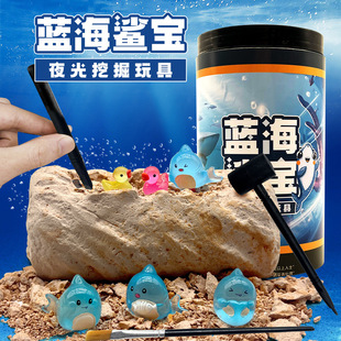 �{������ҹ�⿼���ھ����ä�л�ʯ�ڌ���ͯ�ֹ�diy�l�⌤��ҹ��