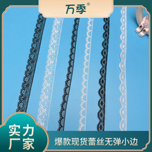 �o���ٽz��߅���b�o�Ϻڰ�܇�d����ȹ�[�b���ñ���ֹ�DIY�l�a
