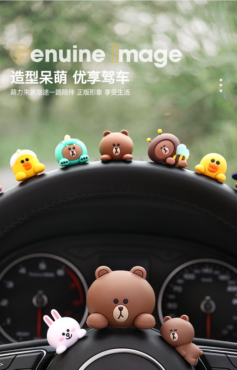Brown Bear Car Interior High-End Luxury Cartoon Decoration Ornaments Car Accessories Wholesale