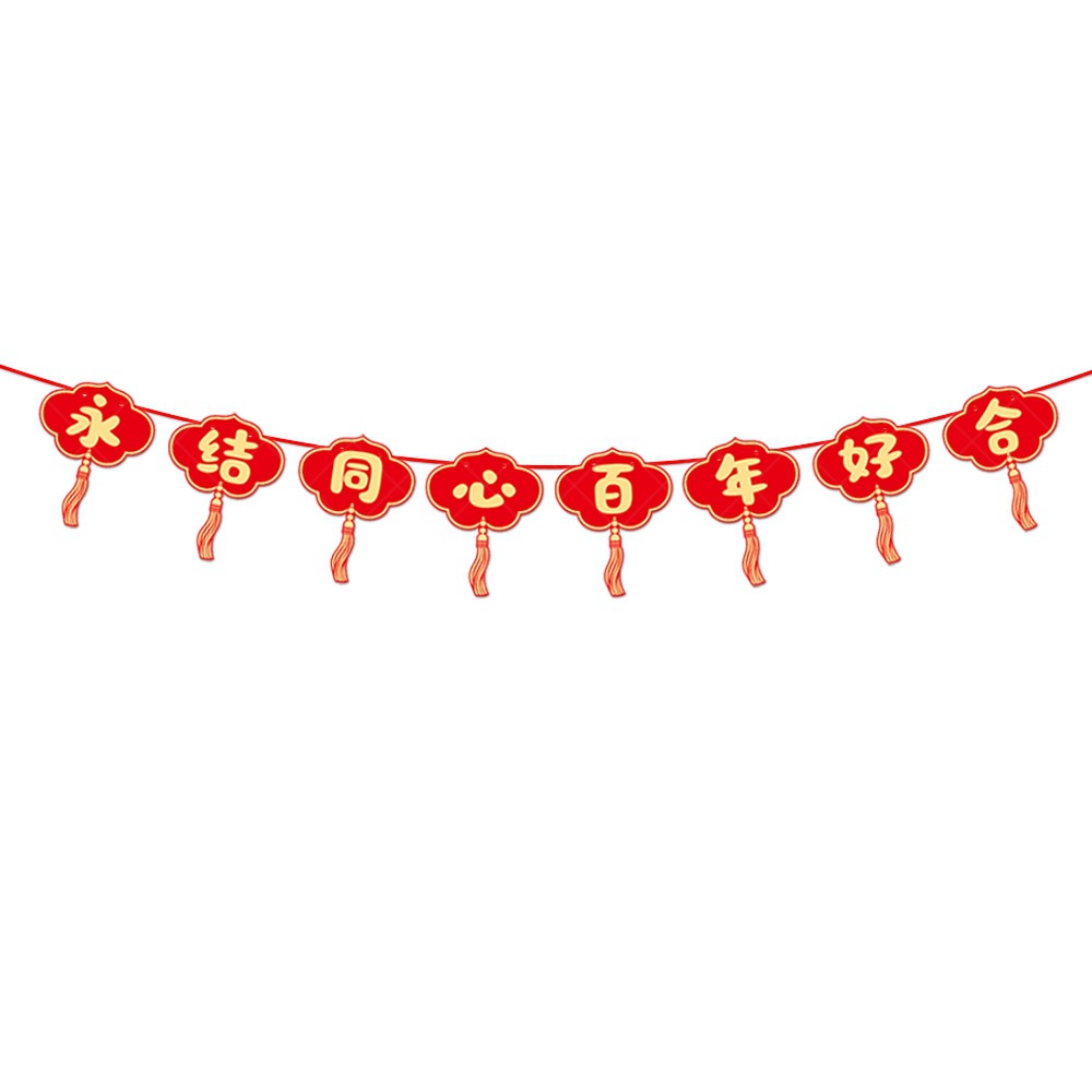 Xi carácter tire de la bandera de la habitación boda atmósfera diseño tire bandera nueva decoración de la habitación de la boda tire de la bandera flor de la boda dormitorio Decoración