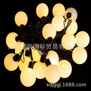 5.2m Lights Dragon Ball Light String Table Tennis Chandelier Ceiling Light String Light String
