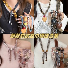 布艺豹纹木珠爱心吊坠项链时尚休闲锁骨链设计感小众饰品女高级感