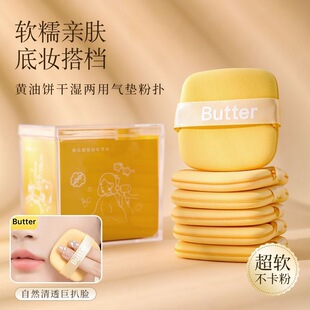 ��|�ۓ䲻�Է۸ɝ���÷���y�û��y���d�����ێ��������y��