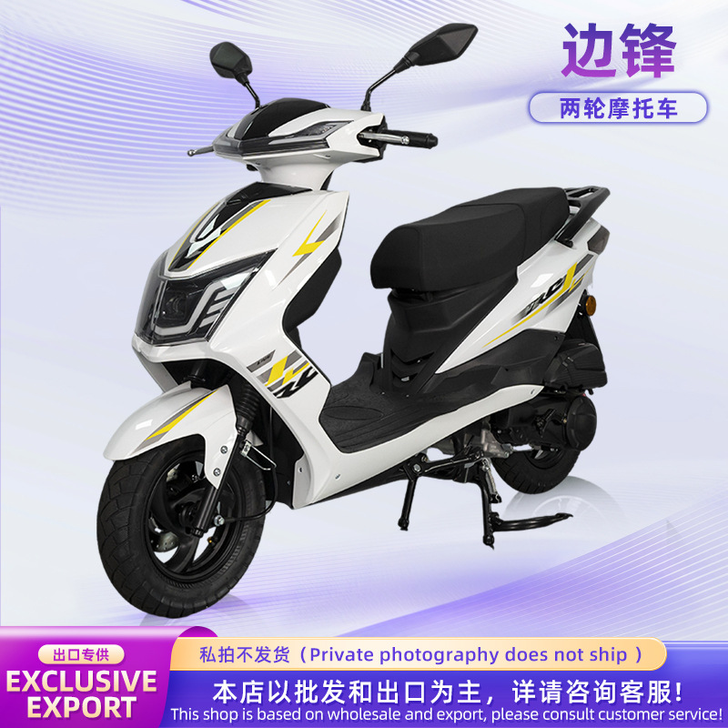 Exportación transfronteriza ala motocicleta todoterreno de doble propósito scooter de transporte público adulto motocicleta de combustible al por mayor