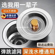 �N��ϴ����©ˮ��ϴ���ˮ����ˮ���������������о�^�V�W����