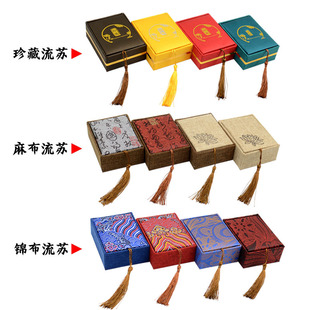 Retro Style Forged Cloth Hemp Jewelry Box Tassel Pendant Pendant Box Jewelry Storage Jewelry Box Lotus Hemp Box