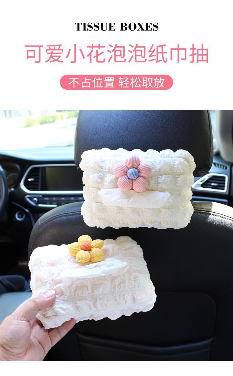 Cute car-mounted tissue box, hanging tissue box set for sun visor, armrest box, car seat tissue hanging bag for women