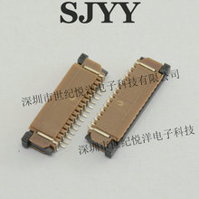 ���o����/FCI�B���� SFW14R-2STE1LF 1.0mm�g�� 14pin ����Ո��ԃ