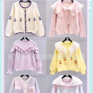 Autumn and Winter Soft Waxy High Yan Value Women's Miscellaneous Bag Sweaters Foreign Trade Amazon European and American Women's Knitted Sweater Sweater