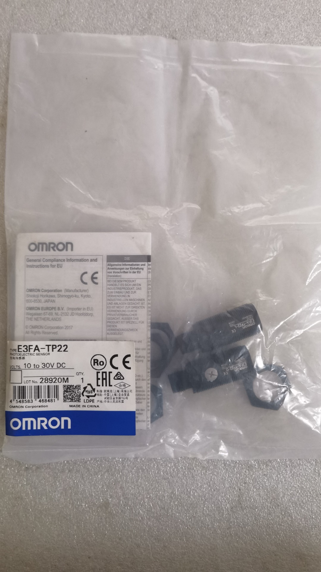 A027*全新原装欧姆龙 E3FA-TP22 (E3FA-TP22-L E3FA-TP22-D)现