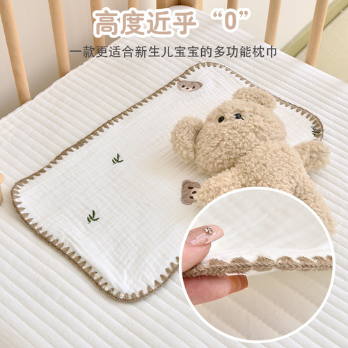 Baby pillow newborn pure cotton cloud pillow gauze cartoon embroidery shell edge flat pillow Class A 0 highly anti-vomiting