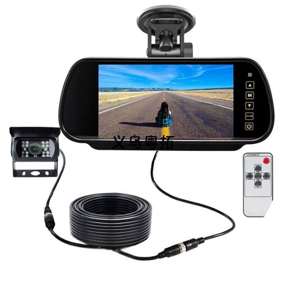 Universal 7inch Desktop Car Display Monitor HD 2-Way AV Bus Reversing Camera Rearview Camera