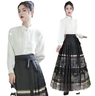 New Chinese style improved Hanfu stand collar buckle shirt heavy work woven gold embroidered vest skirt two-piece set