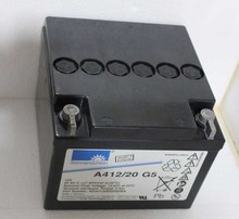 德国阳光A412/20G5阳光蓄电池12V20ah直流屏UPS/EPS胶体蓄电池