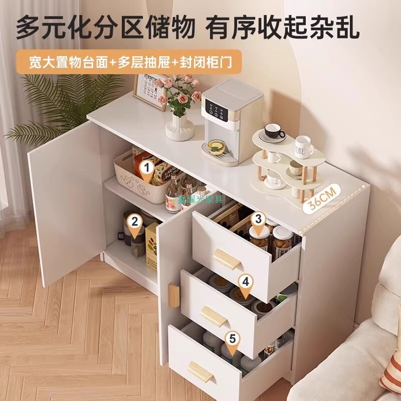 斗柜卧室靠墙柜子储物柜房间床尾收纳柜客厅简约现代抽屉柜五斗柜|undefined