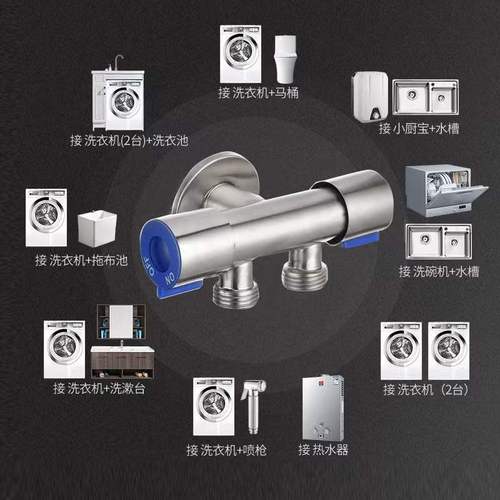 304 stainless steel spray gun bidet toilet spray gun set toilet companion pressurized water gun flusher nozzle