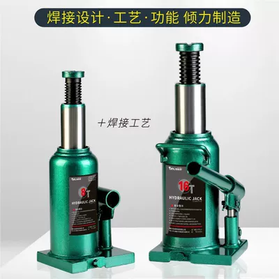 Welding Vertical Hydraulic Jack Car jack