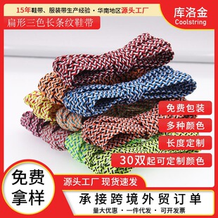 ����������ɫ�L�l�y��]Ь��7mm���m����Ů��Ь����Ь���eЬ�K